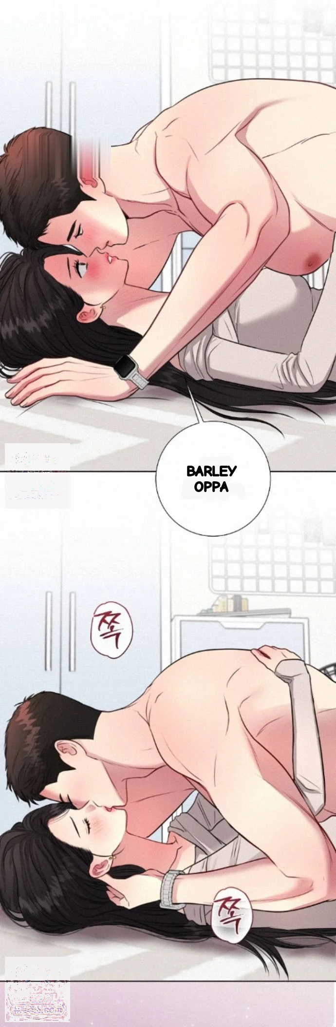 The Summer You Came Chapter 60 - Page 25