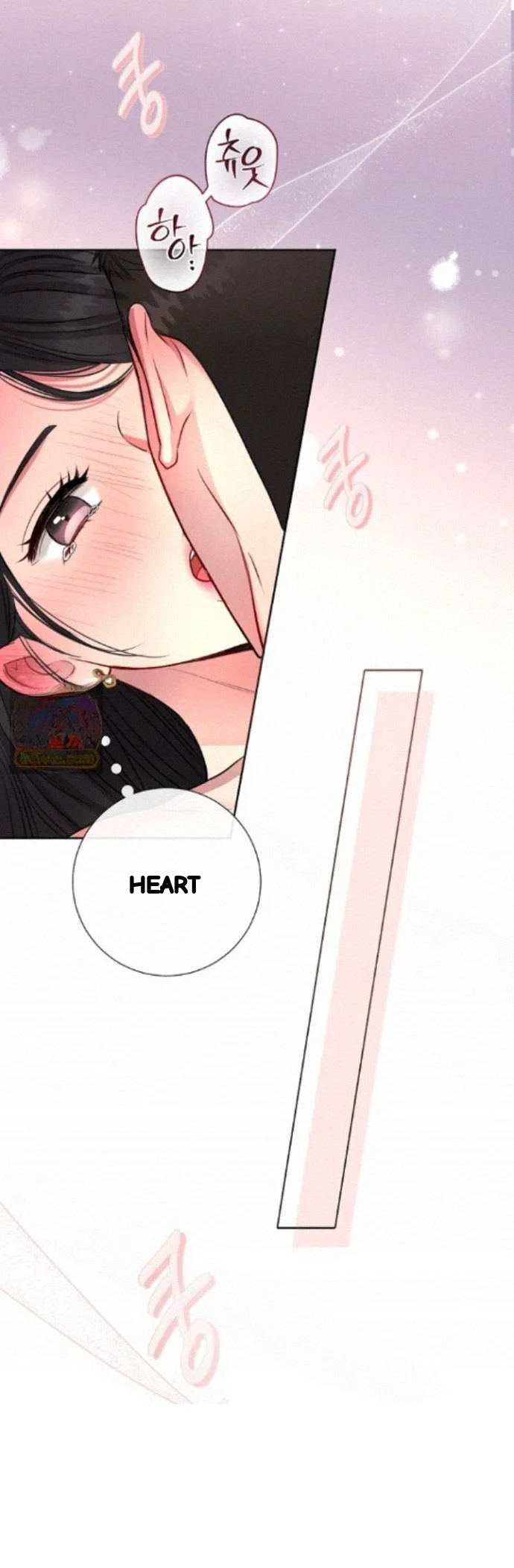 The Summer You Came Chapter 60 - Page 26