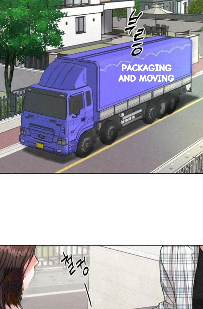 The Summer You Came Chapter 60 - Page 31
