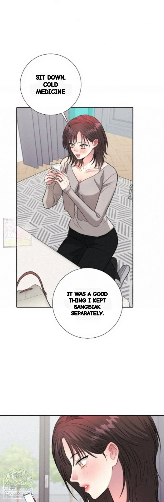 The Summer You Came Chapter 60 - Page 42