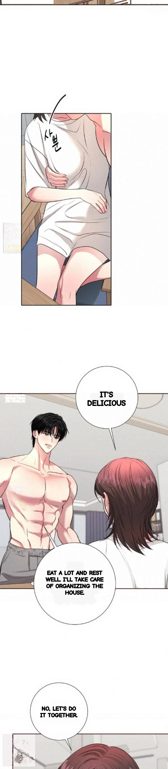The Summer You Came Chapter 61 - Page 20