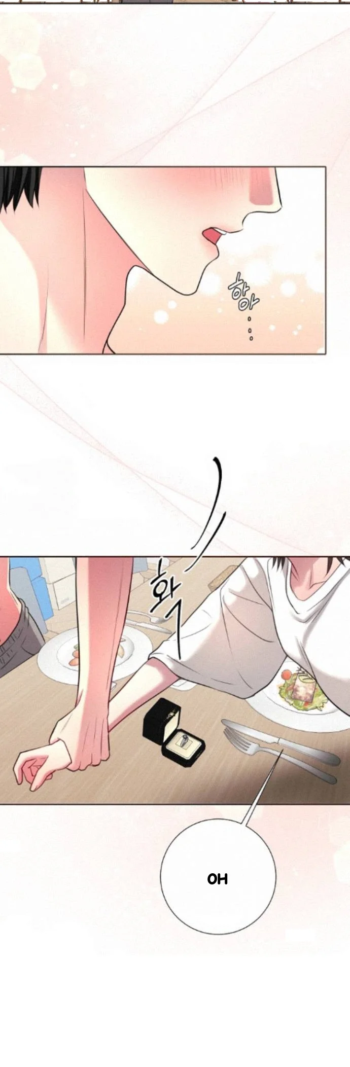 The Summer You Came Chapter 61 - Page 29
