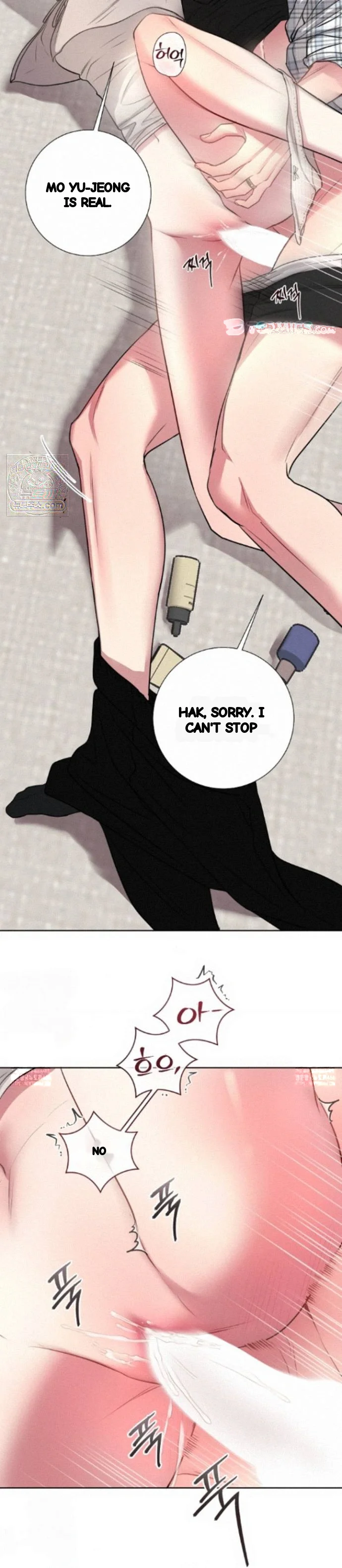 The Summer You Came Chapter 61 - Page 3