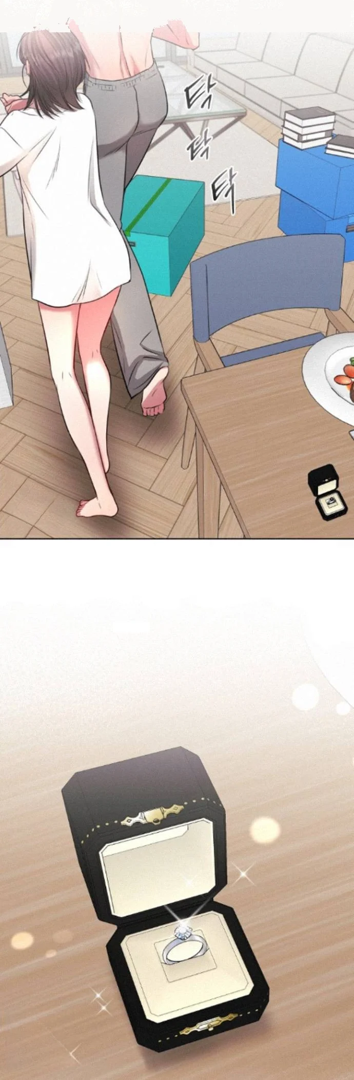 The Summer You Came Chapter 61 - Page 30