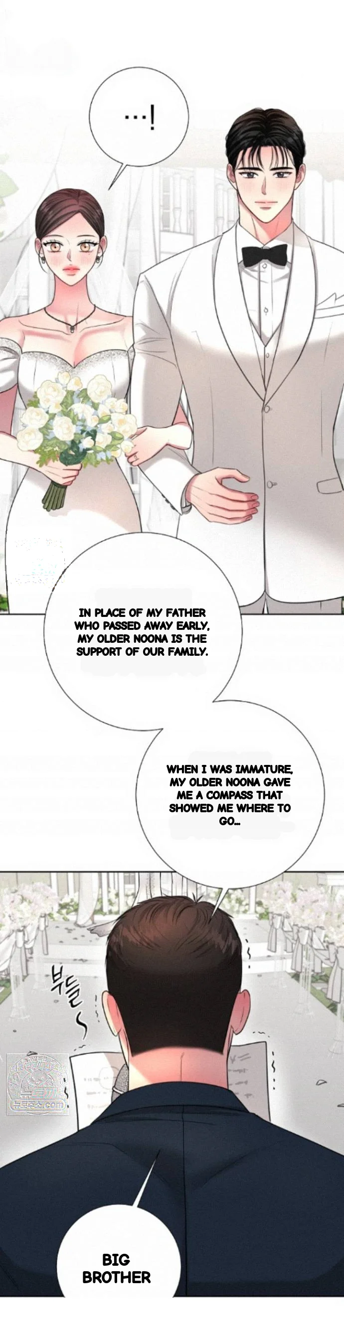 The Summer You Came Chapter 61 - Page 36