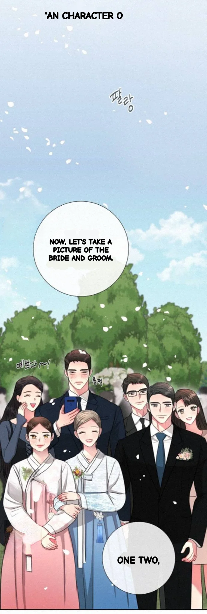 The Summer You Came Chapter 61 - Page 41