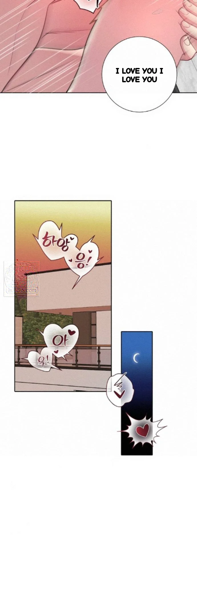The Summer You Came Chapter 61 - Page 8