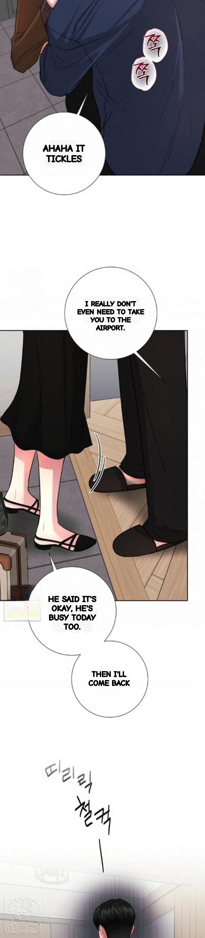 The Summer You Came Chapter 62 - Page 15
