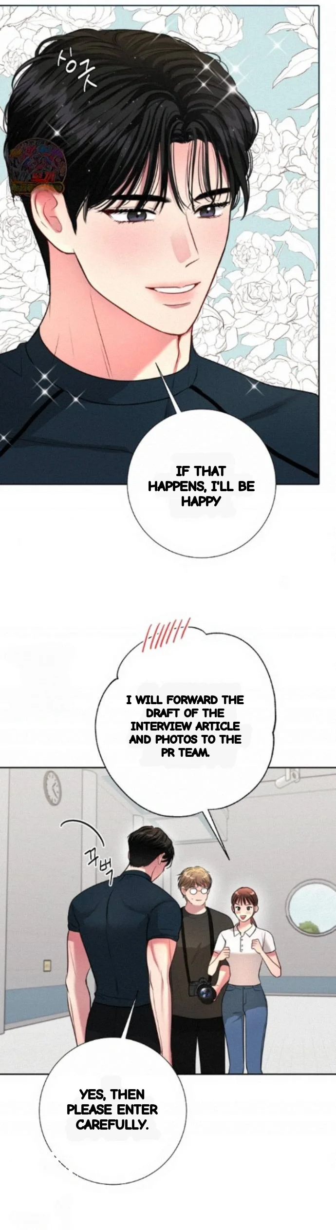 The Summer You Came Chapter 62 - Page 22