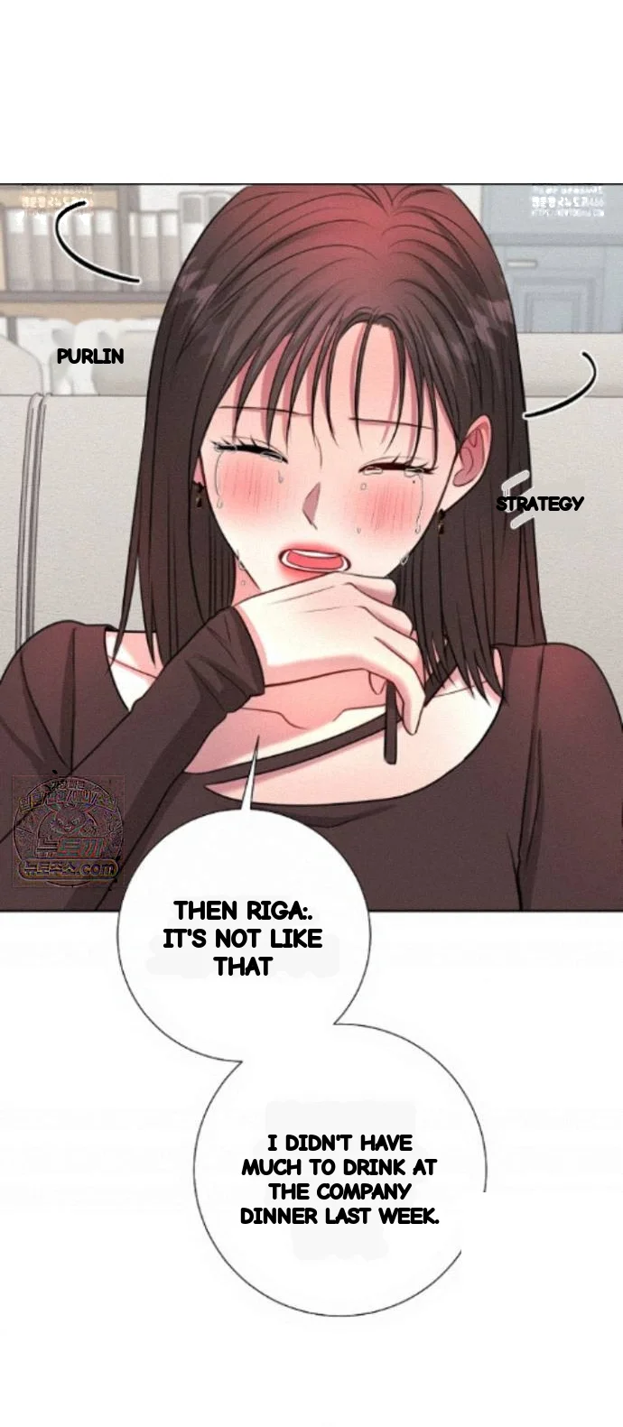The Summer You Came Chapter 62 - Page 33