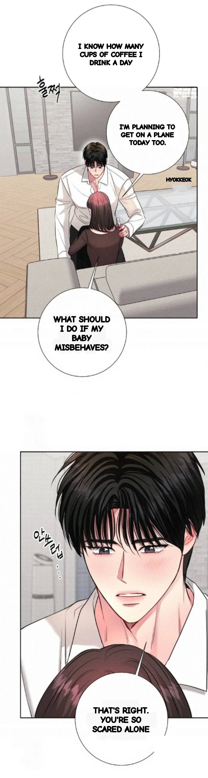 The Summer You Came Chapter 62 - Page 34