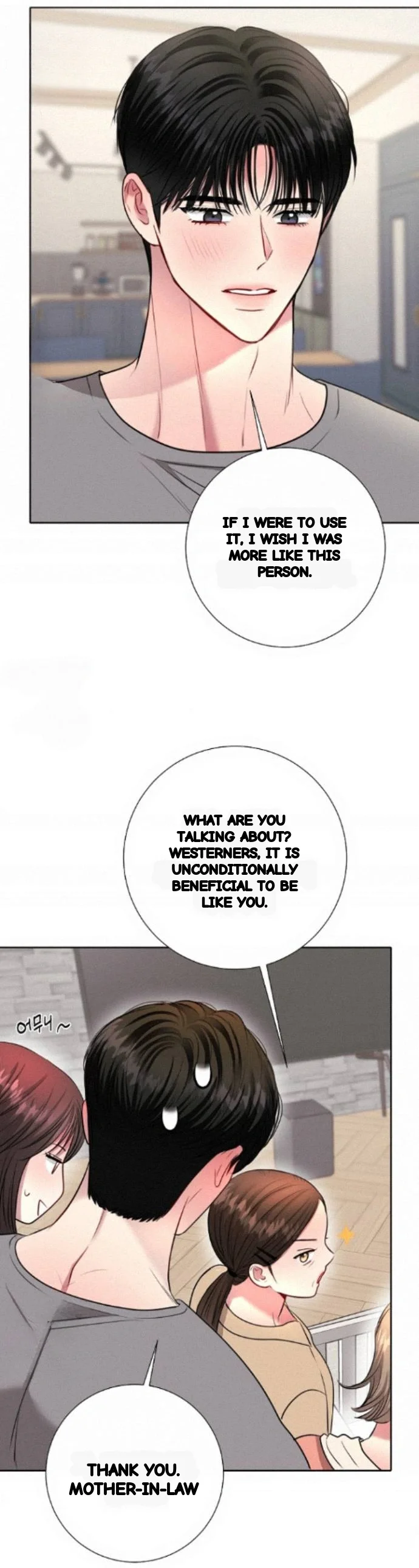 The Summer You Came Chapter 62 - Page 51