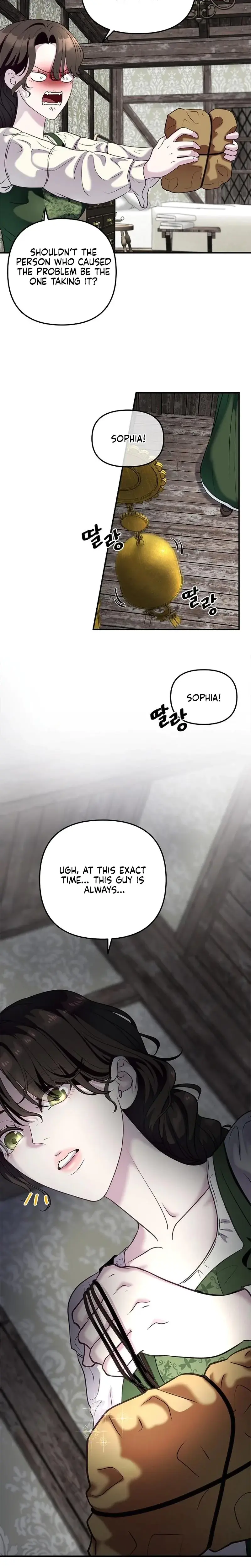 The Syrup In The Counts Tea Is A Sleeping Aid Chapter 1 - Page 18