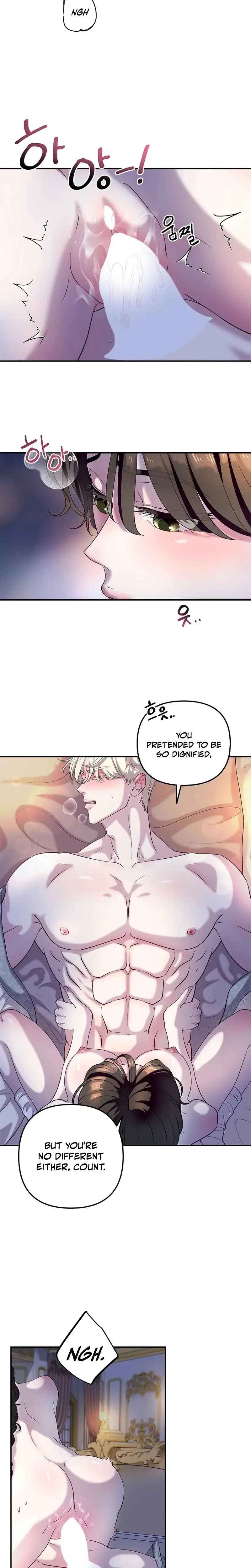 The Syrup In The Counts Tea Is A Sleeping Aid Chapter 2 - Page 14