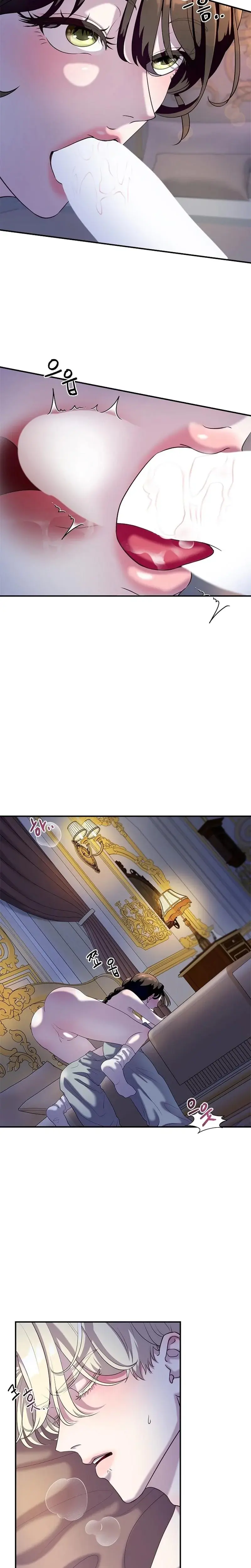 The Syrup In The Counts Tea Is A Sleeping Aid Chapter 2 - Page 7