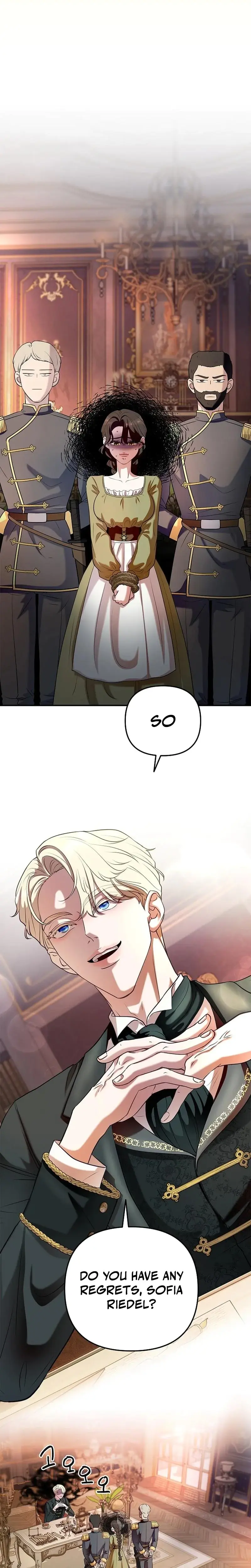 The Syrup In The Counts Tea Is A Sleeping Aid Chapter 3 - Page 24