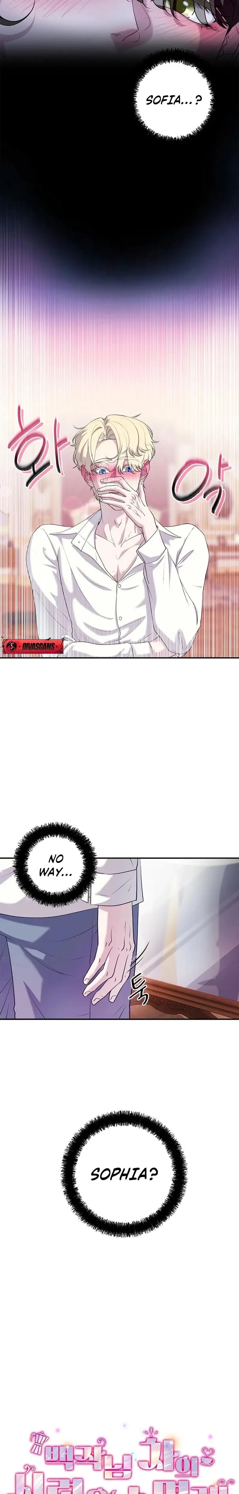 The Syrup In The Counts Tea Is A Sleeping Aid Chapter 3 - Page 4