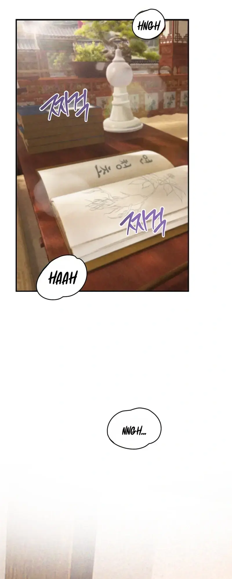 The Tale Of Aphrodisiac Chapter 2 - Page 1