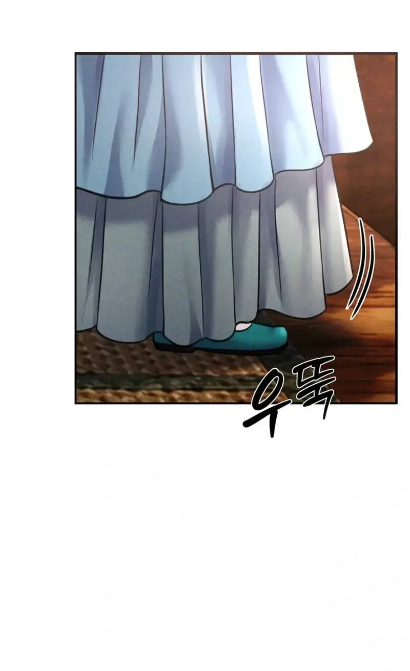 The Tale Of Aphrodisiac Chapter 2 - Page 27