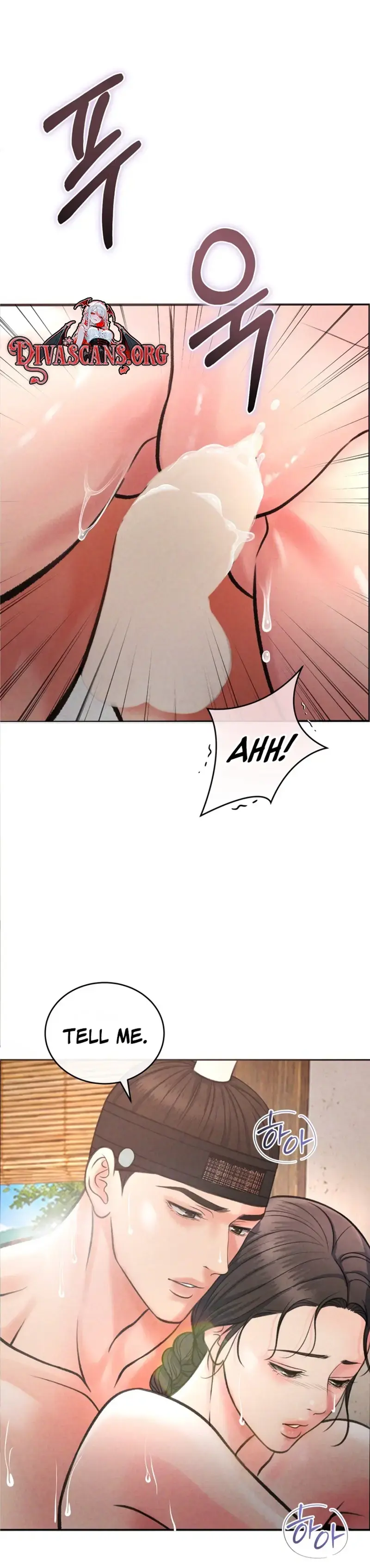 The Tale Of Aphrodisiac Chapter 2 - Page 3