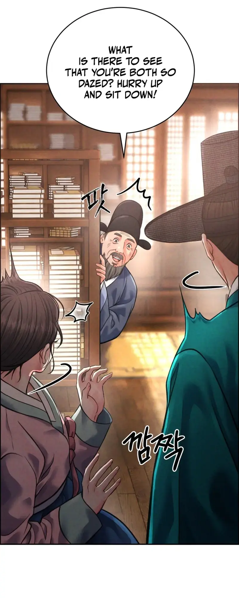 The Tale Of Aphrodisiac Chapter 2 - Page 60