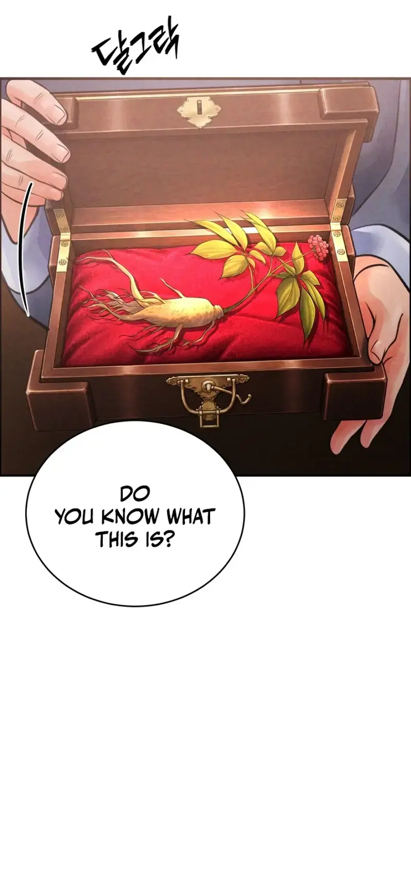 The Tale Of Aphrodisiac Chapter 2 - Page 67