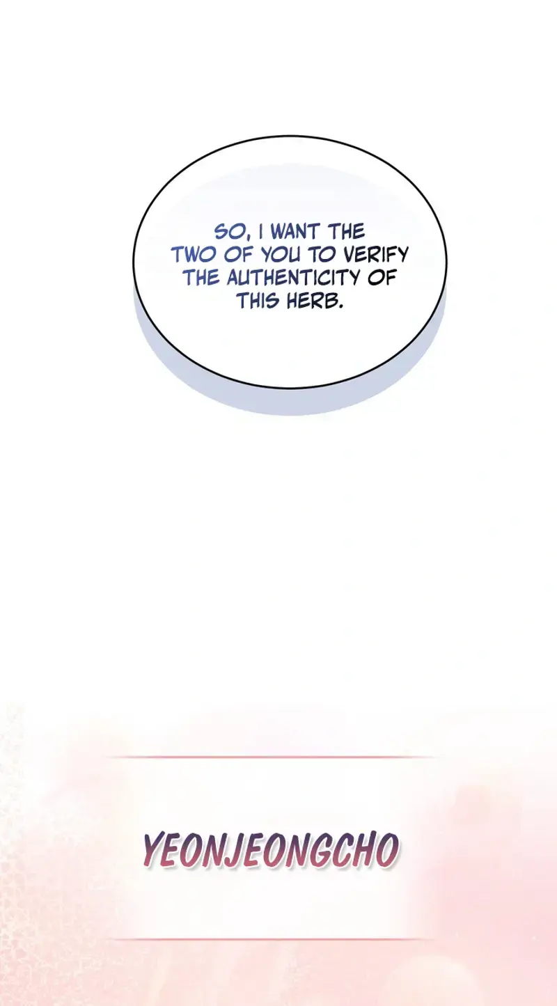 The Tale Of Aphrodisiac Chapter 2 - Page 72