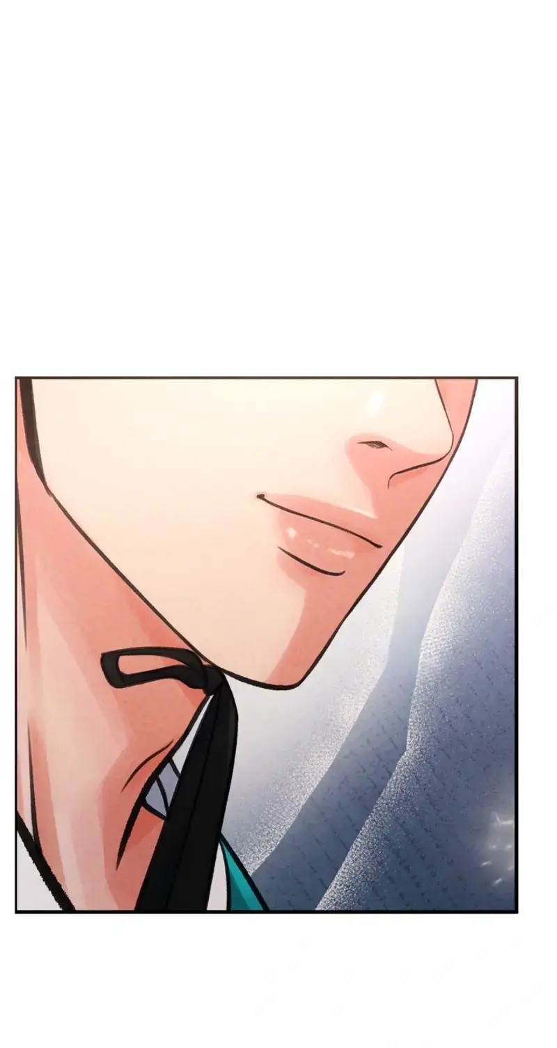 The Tale Of Aphrodisiac Chapter 2 - Page 76