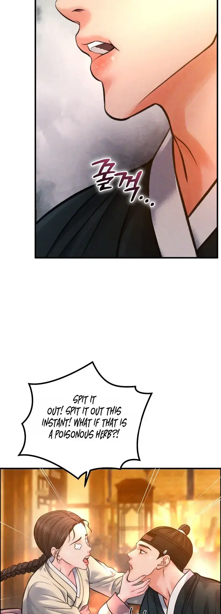 The Tale Of Aphrodisiac Chapter 3 - Page 10
