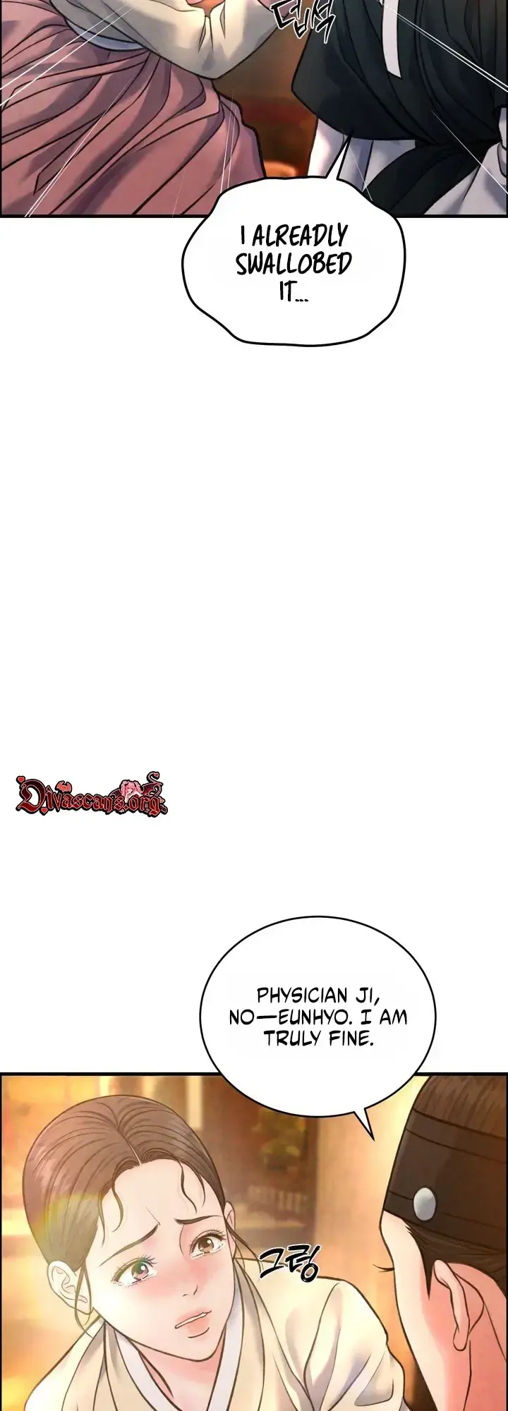 The Tale Of Aphrodisiac Chapter 3 - Page 11