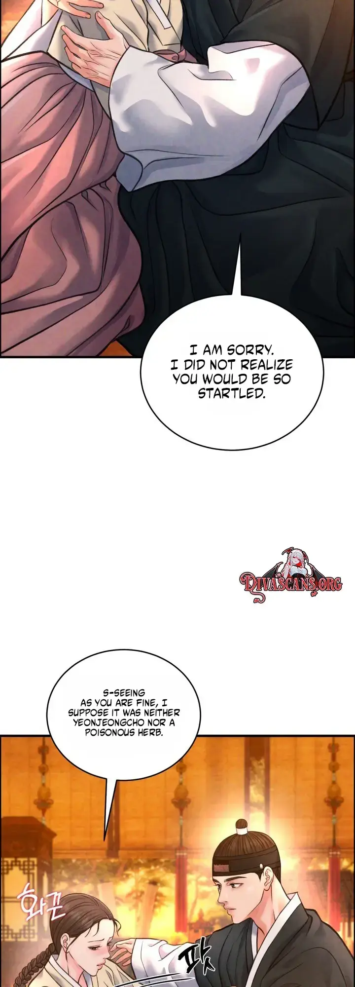 The Tale Of Aphrodisiac Chapter 3 - Page 13