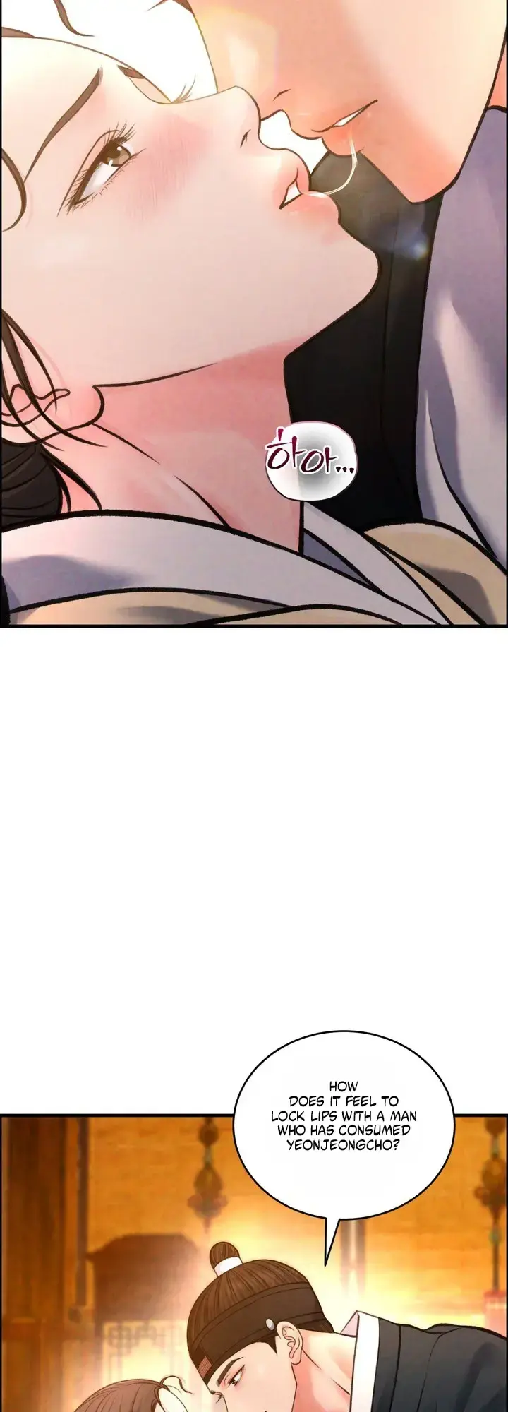 The Tale Of Aphrodisiac Chapter 3 - Page 27