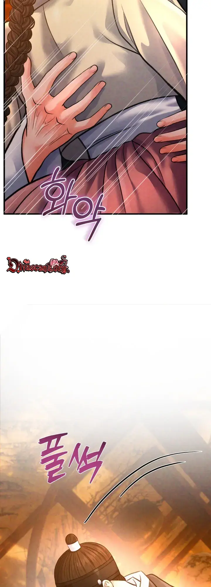 The Tale Of Aphrodisiac Chapter 3 - Page 31