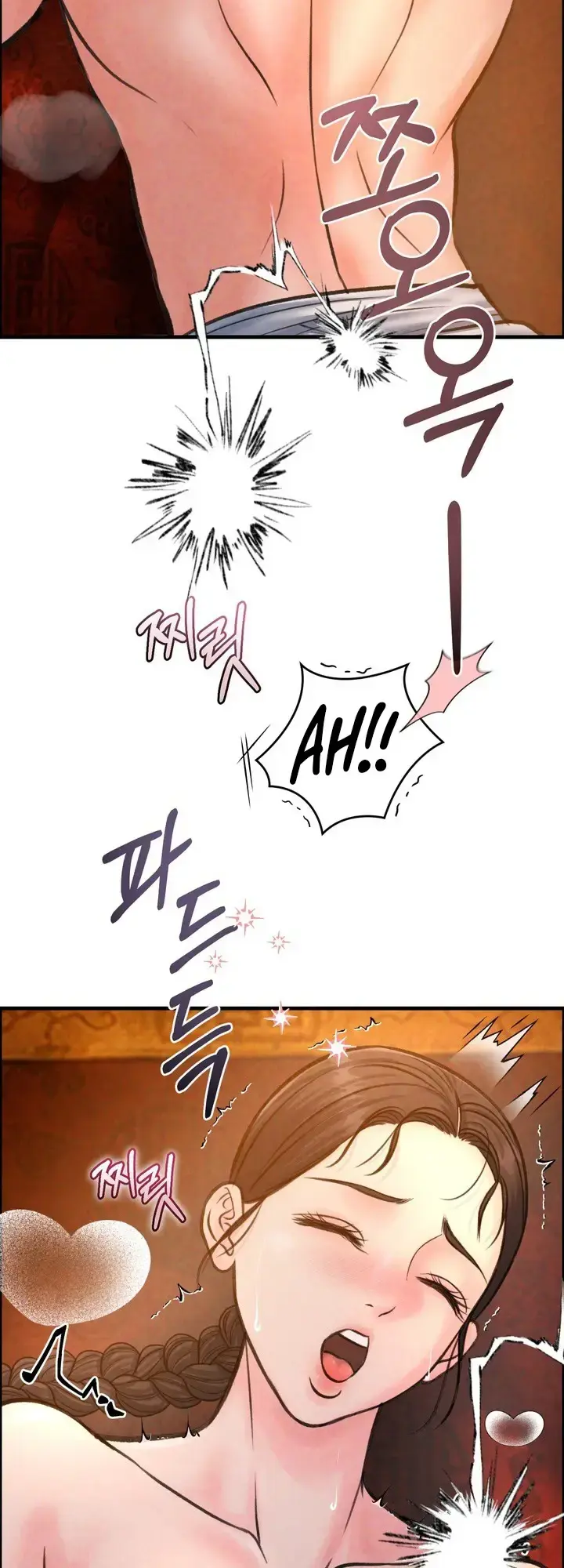 The Tale Of Aphrodisiac Chapter 3 - Page 54