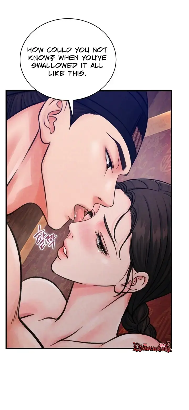 The Tale Of Aphrodisiac Chapter 4 - Page 10