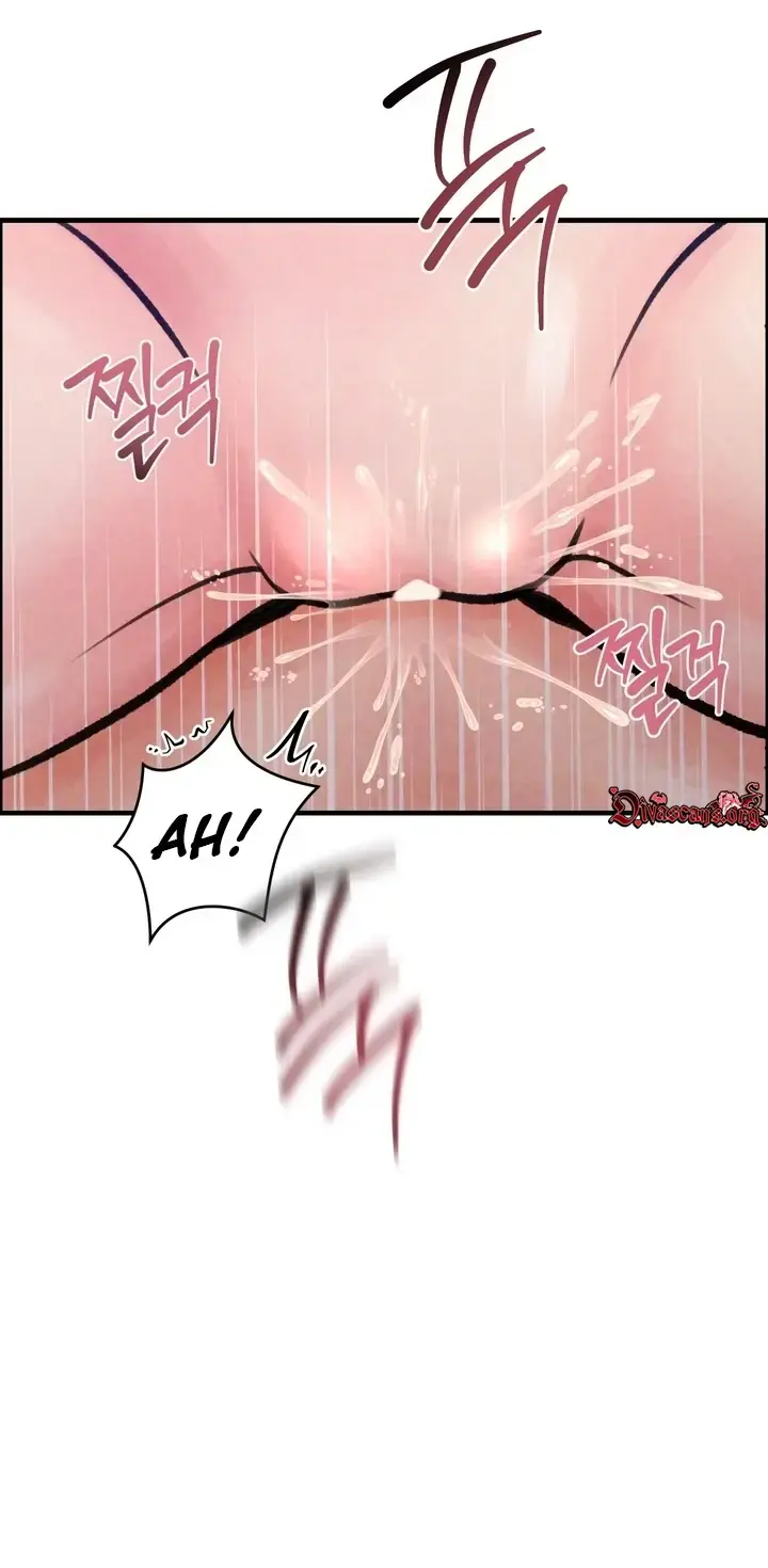 The Tale Of Aphrodisiac Chapter 4 - Page 23