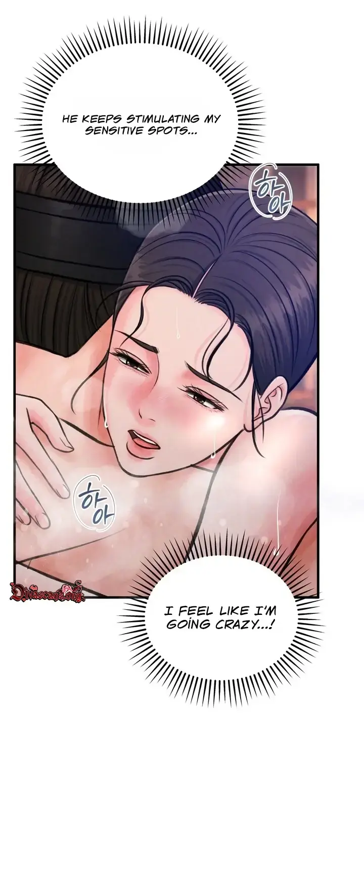 The Tale Of Aphrodisiac Chapter 4 - Page 25