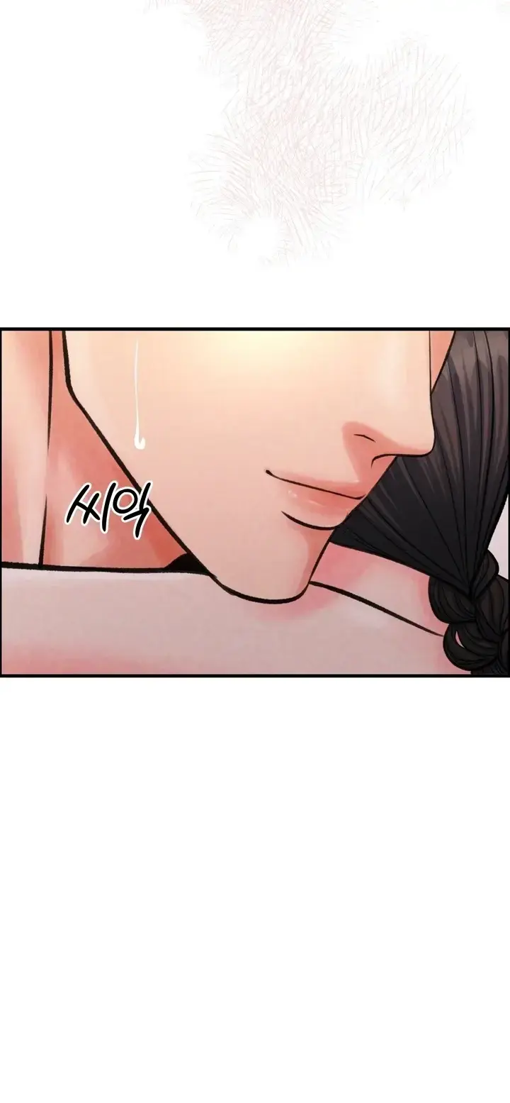 The Tale Of Aphrodisiac Chapter 4 - Page 31