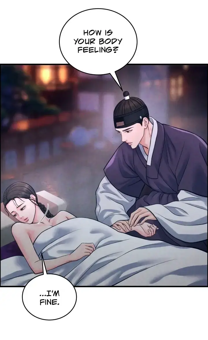 The Tale Of Aphrodisiac Chapter 4 - Page 53