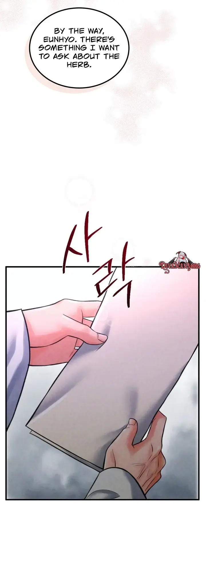 The Tale Of Aphrodisiac Chapter 4 - Page 58