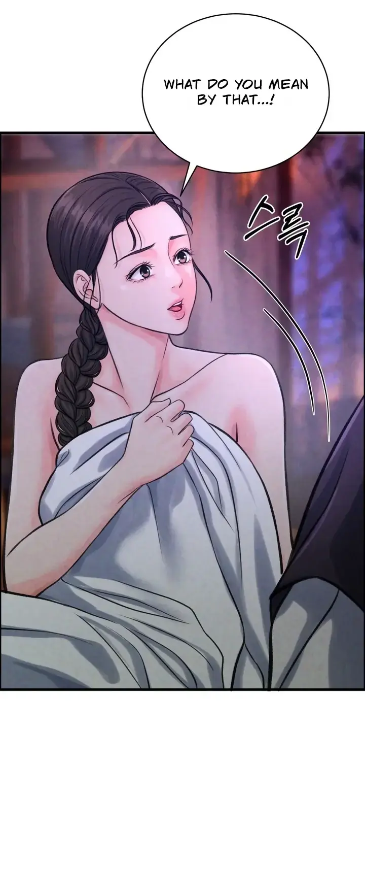 The Tale Of Aphrodisiac Chapter 4 - Page 61