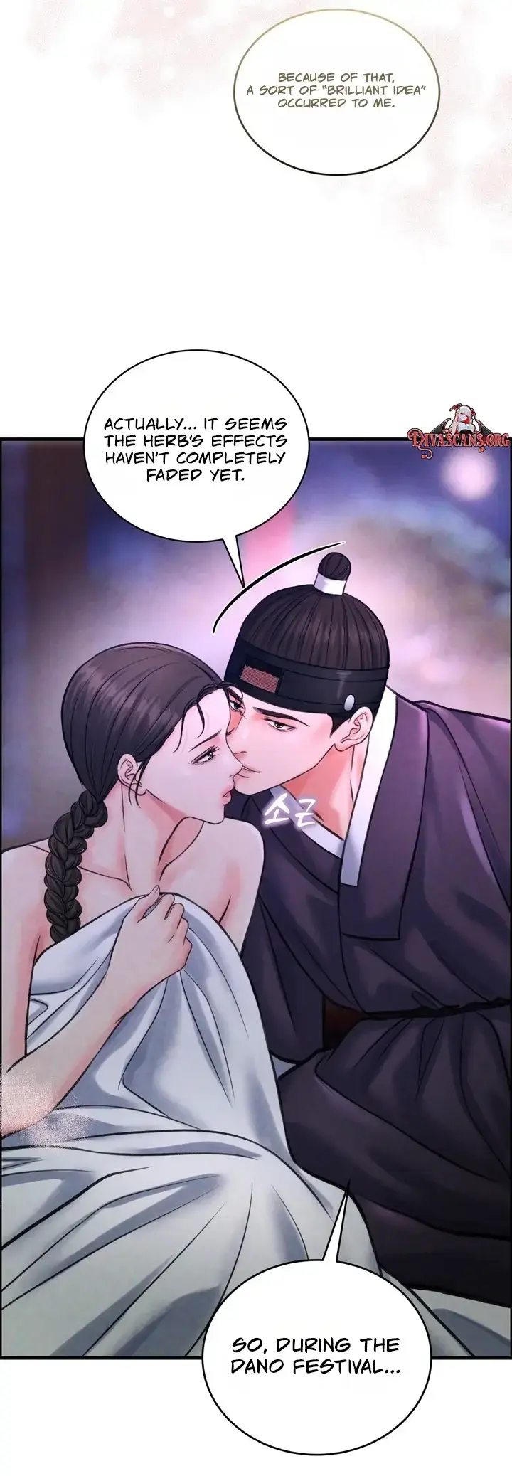 The Tale Of Aphrodisiac Chapter 4 - Page 64