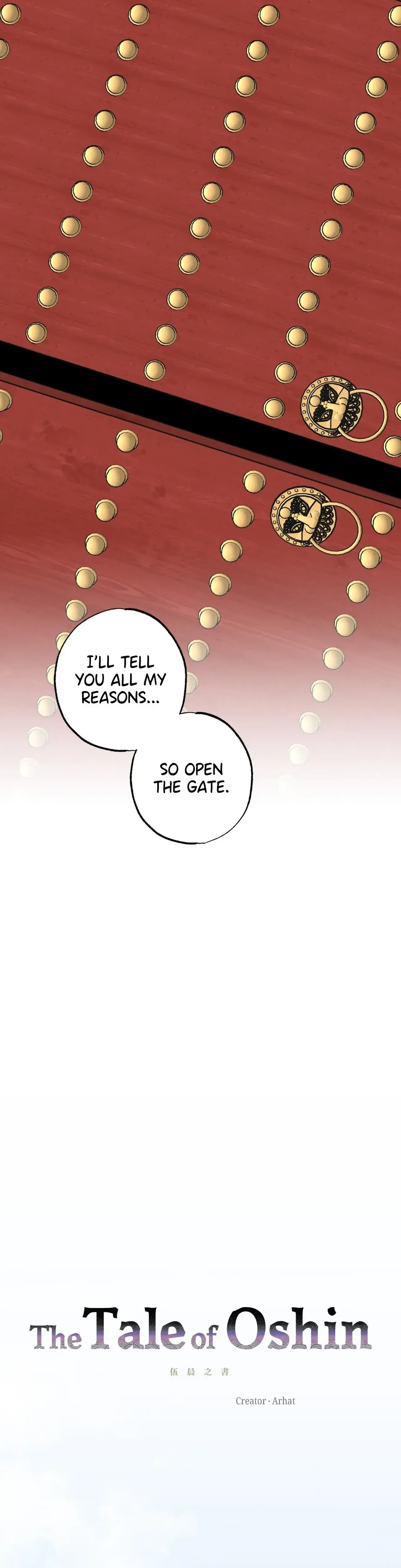 The Tale Of Oshin Chapter 25 - Page 4