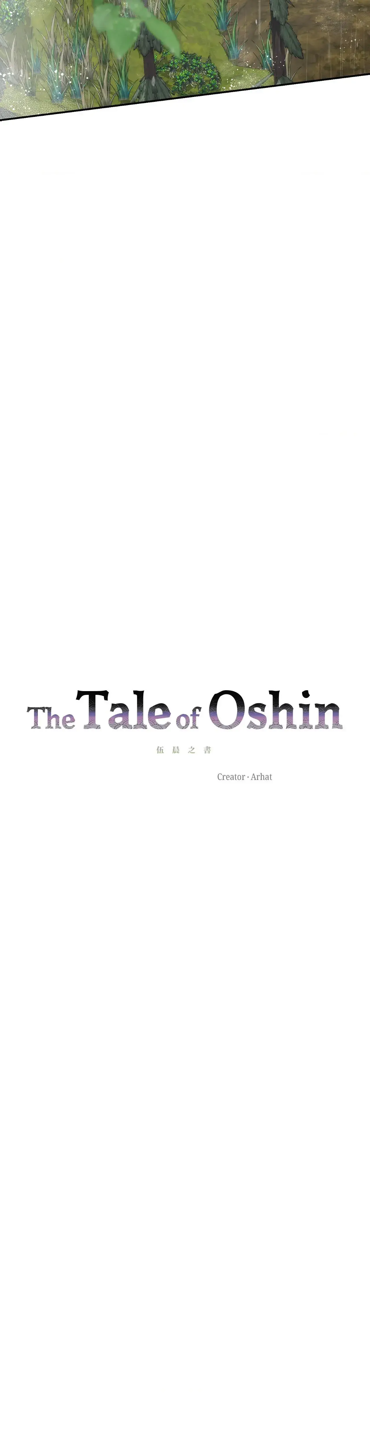 The Tale Of Oshin Chapter 26 - Page 19