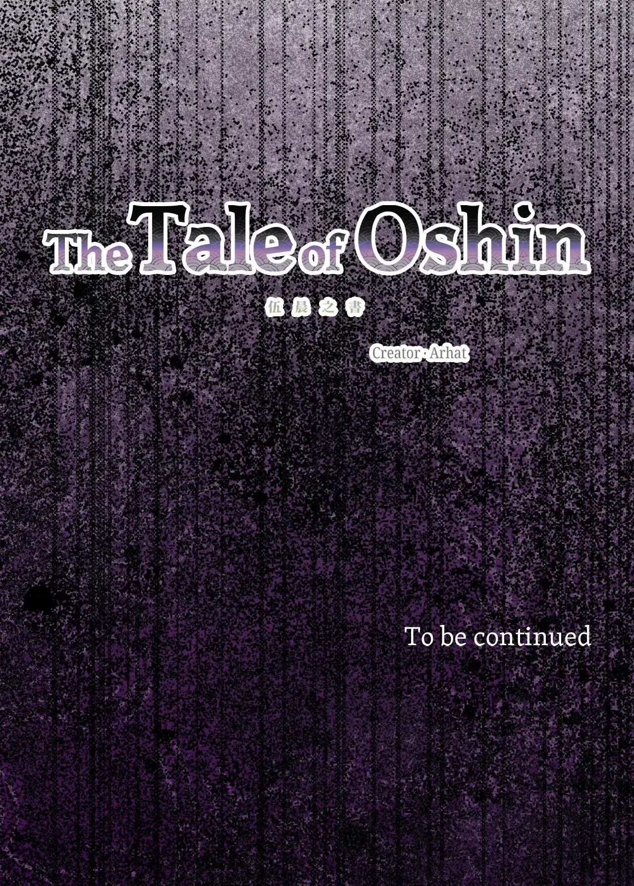 The Tale Of Oshin Chapter 27 - Page 31
