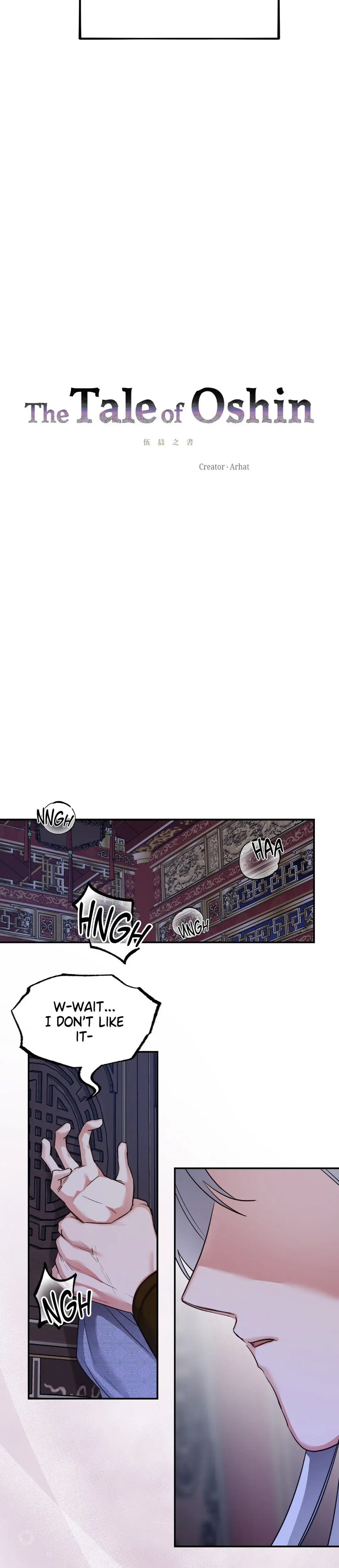 The Tale Of Oshin Chapter 36 - Page 6