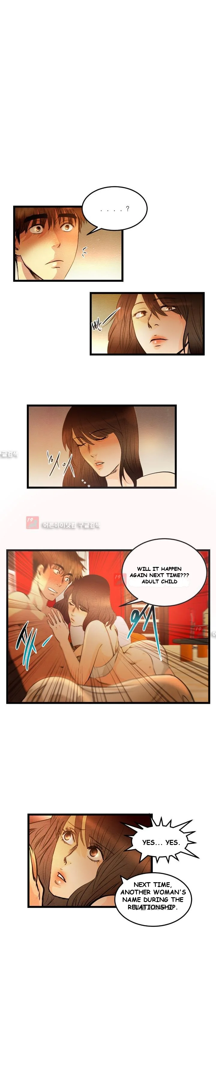 The Taste Of Money Chapter 12 - Page 18