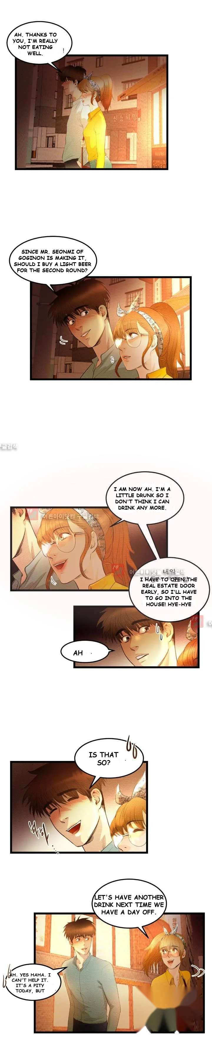 The Taste Of Money Chapter 12 - Page 6