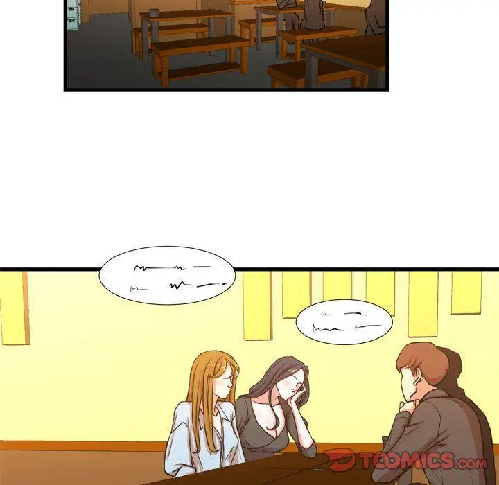 The Taste Of Money Chapter 13 - Page 21