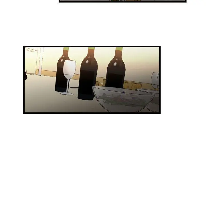 The Taste Of Money Chapter 13 - Page 32